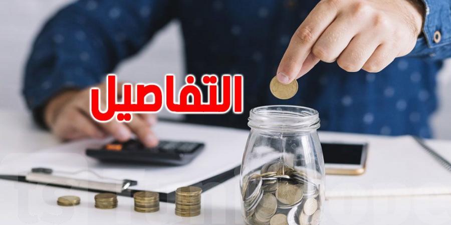 اتحاد الشغل يطالب بمنحة تعويضية للمتضرّرين من تعديل الضريبة على الدخل - اخبارك الان