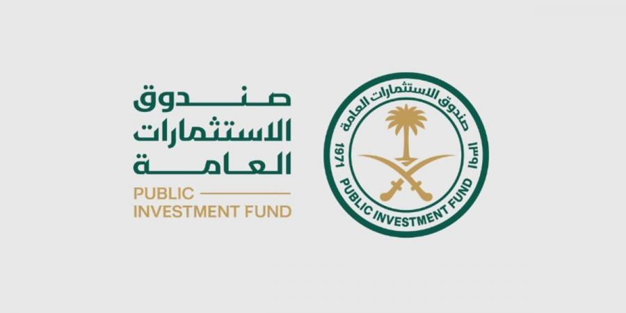 صندوق الاستثمارات يُعلن اكتمال استثماره في الشركة السعودية لإعادة التأمين «إعادة» - اخبارك الان