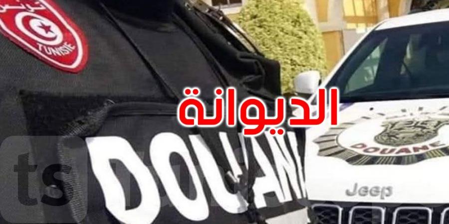 منذ بداية جانفي: حجز كميات هامة من البضائع المهربة بقيمة جملية تفوق 5 مليون دينار - اخبارك الان