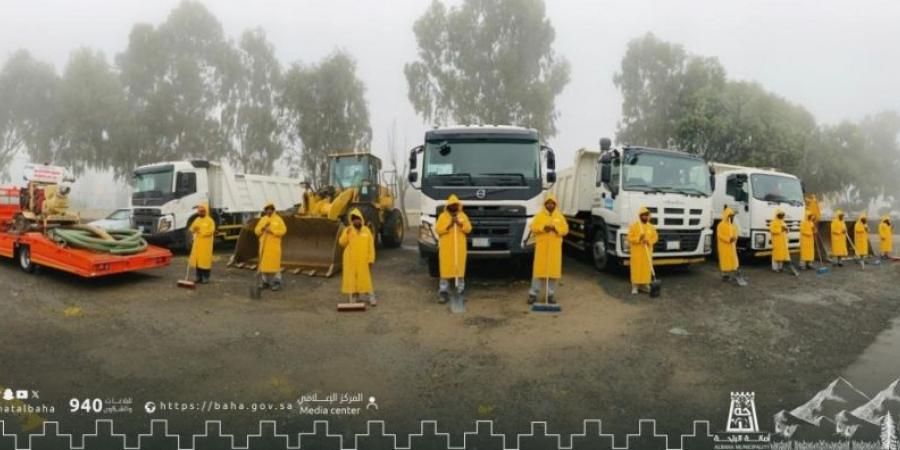 الباحة.. 850 كادرًا و250 معدة جاهزة للتعامل مع الحالات المطرية - اخبارك الان