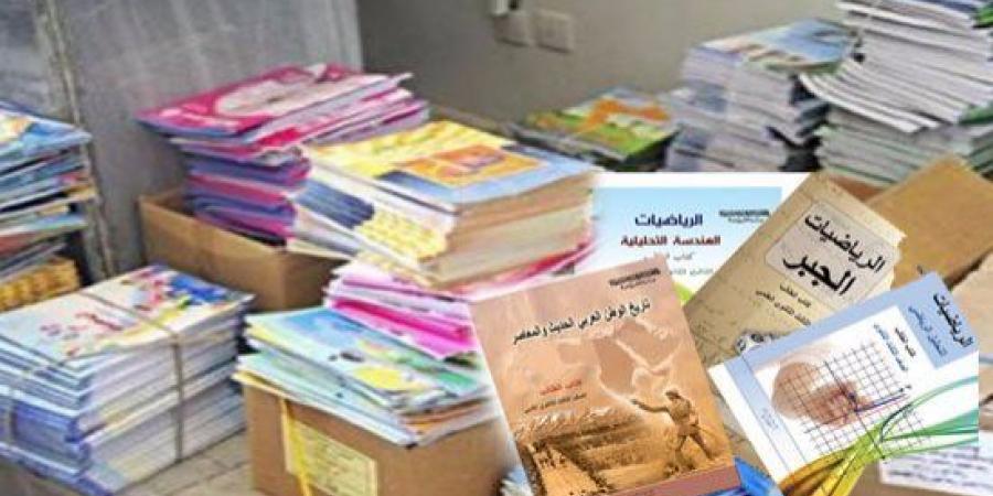 ضبط مالك مكتبة ومخزن بالقاهرة بحوزته 40 ألف نسخة كتاب دراسي بدون ترخيص - اخبارك الان