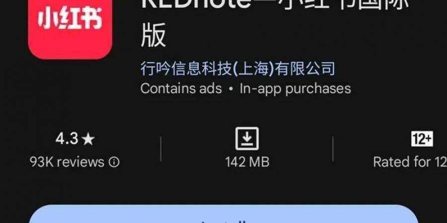 قبيل حظر "تيك توك" المحتمل.. تطبيق "RedNote" الصيني يتصدر متجر "أبل" - اخبارك الان