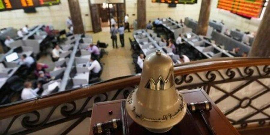 «حديد عز» ترفع سعر شراء أسهم المعترضين على الشطب من البورصة إلى 138.15 جنيه - اخبارك الان