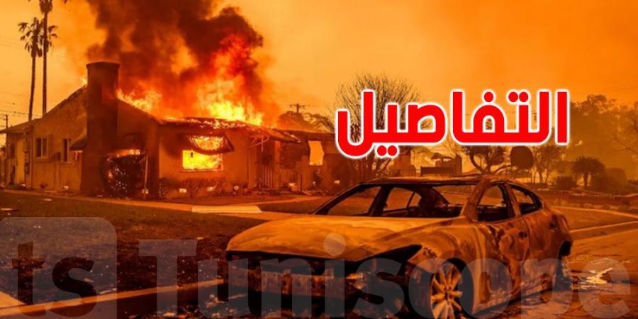 حرائق لوس أنجلوس: 85 ألف أمريكي مطالبون بإخلاء منازلهم - اخبارك الان