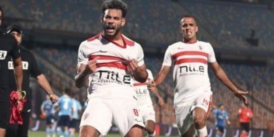 دونجا يغيب عن الزمالك أمام أنيمبا بالكونفدرالية.. اعرف السبب - اخبارك الان