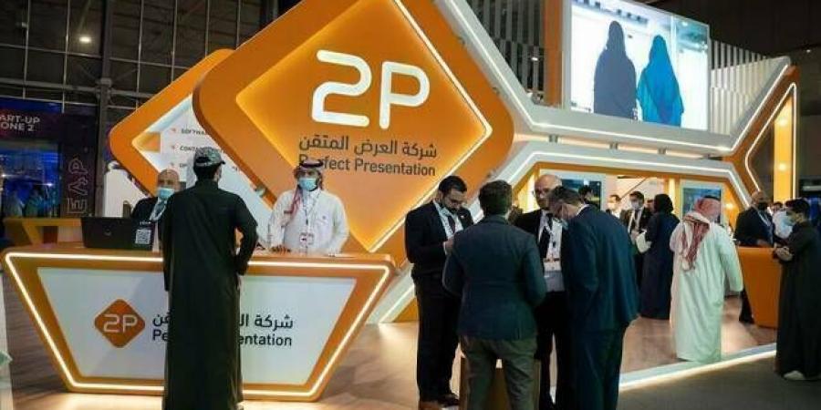 "توبي" توقع عقد مشروع مع وزارة الصحة بقيمة 63.34 مليون ريال - اخبارك الان