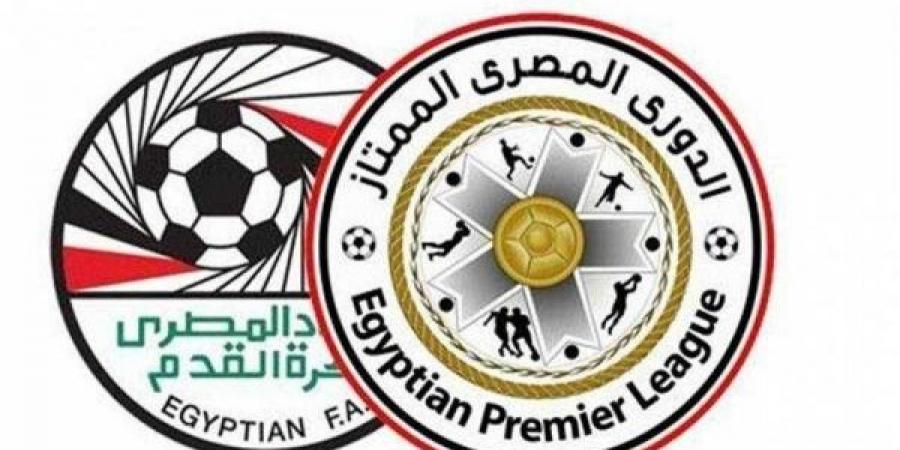 الدوري المصري: بيراميدز يهزم غزل المحلة بثلاثيّة - اخبارك الان