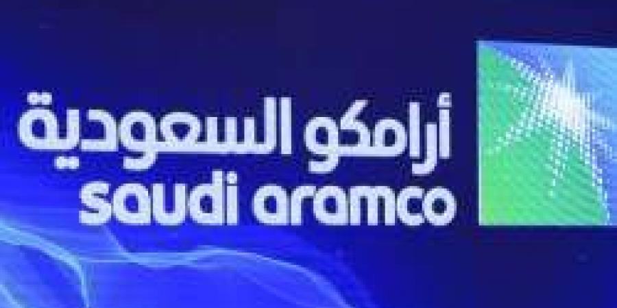 شراكة استراتيجية بين أرامكو ومعادن لتحقيق الاكتفاء الذاتي في الليثيوم بحلول 2027 - اخبارك الان