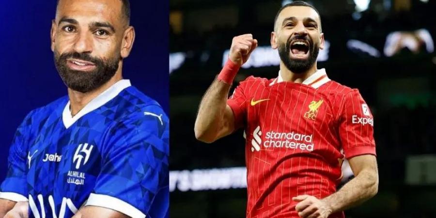 الهلال ومحمد صلاح.. هل تتم الصفقة؟ - اخبارك الان