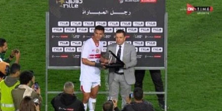 محمد شحاتة رجل مباراة الزمالك وحرس الحدود - اخبارك الان