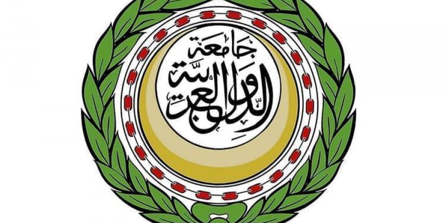 الجامعة العربية ترحب بوقف إطلاق النار في غزة - اخبارك الان