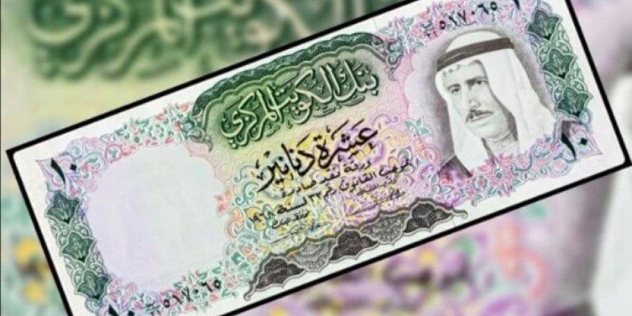 سعر الدينار الكويتي اليوم الخميس 16 يناير 2025 - اخبارك الان