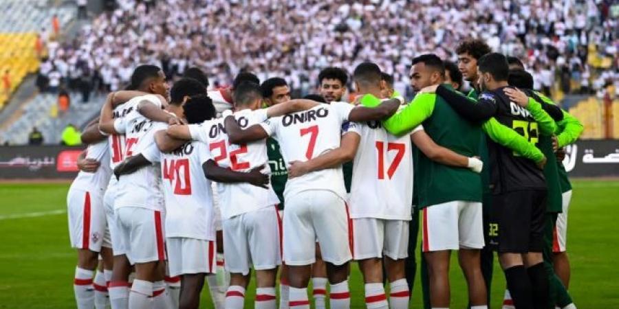 الدوري العام .. موعد مباراة الزمالك وحرس الحدود والقناة الناقلة - اخبارك الان