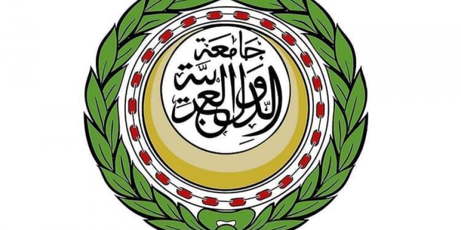 الجامعة العربية ترحب بوقف إطلاق النار في غزة - اخبارك الان