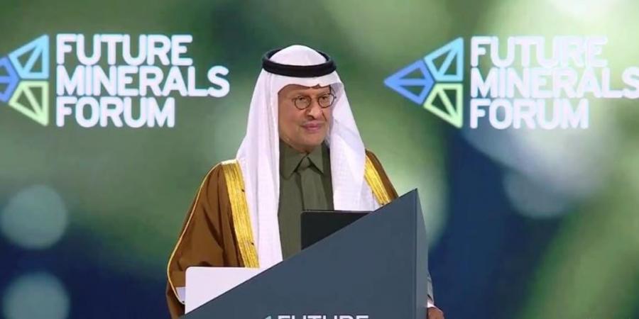 الأمير عبدالعزيز بن سلمان: أمن الطاقة وتكلفتها المعقولة واستدامتها تعتمد على جهود عاجلة وجماعية وشاملة - اخبارك الان