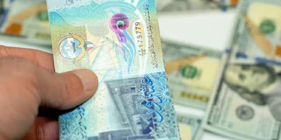 سعر الدينار الكويتي اليوم الخميس 16-1-2025 في التعاملات المسائية - اخبارك الان