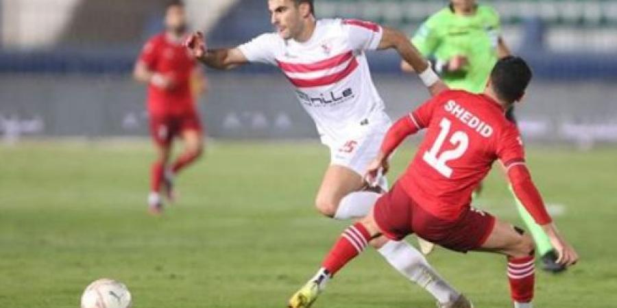 الزمالك وحرس الحدود ..التاريخ والمواجهات .. عدد مرات الفوز - اخبارك الان