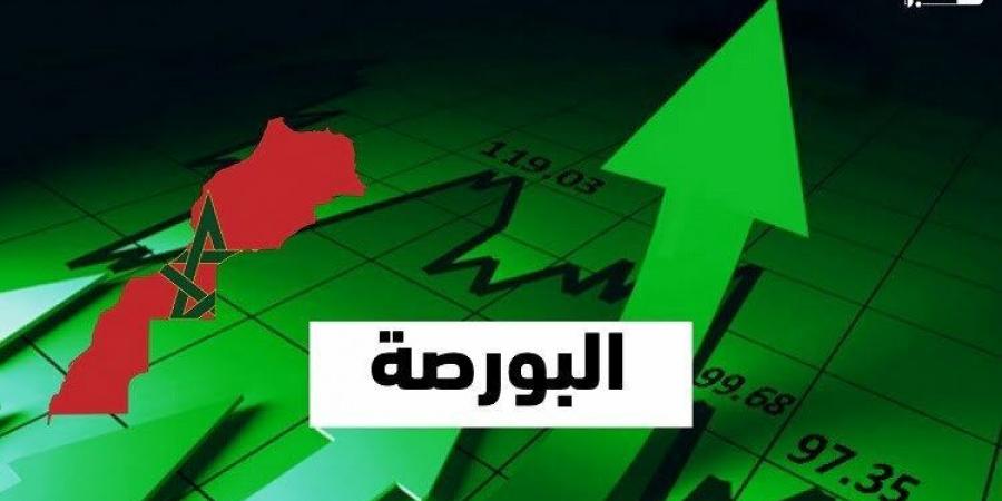 بورصة الدار البيضاء: تداولات الافتتاح على وقع الأخضر - اخبارك الان