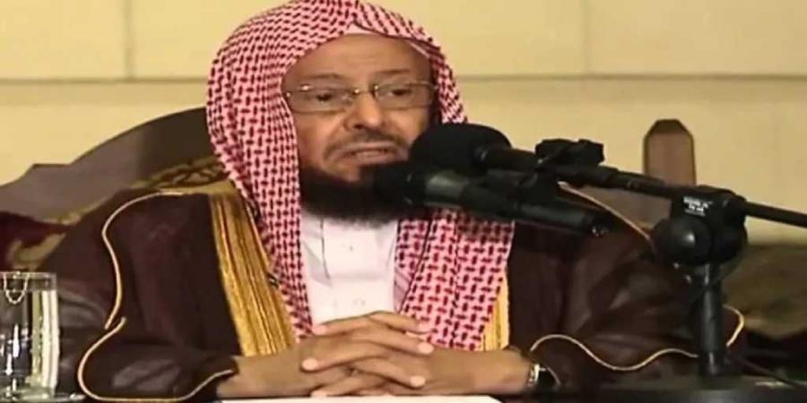 وفاة عضو سابق في هيئة كبار العلماء بالسعودية - اخبارك الان