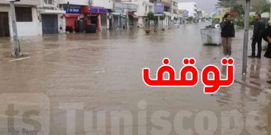 المؤسسات التربوية مغلقة اليوم بولاية جندوبة - اخبارك الان