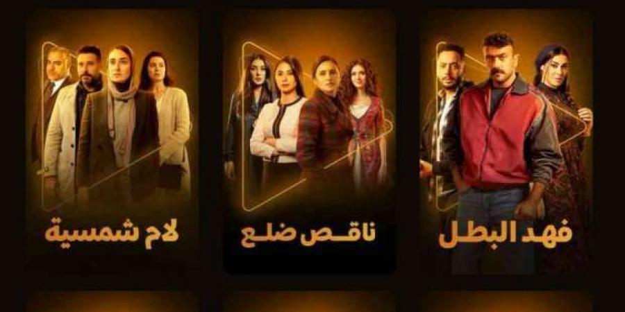 تخلت عن إطلالتها المعتادة.. أمينة خليل تظهر بالحجاب في «لام شمسية» - اخبارك الان