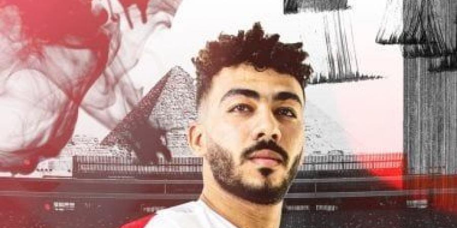 جروس يوافق على رحيل مصطفى الزنارى عن الزمالك - اخبارك الان