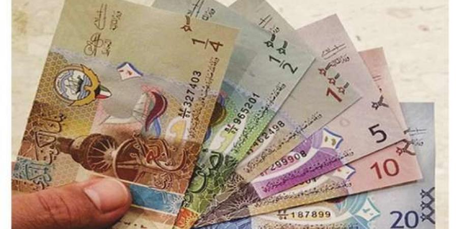 سعر الدينار الكويتي اليوم السبت 18-1-2025 مقابل الجنيه المصري في البنوك - اخبارك الان