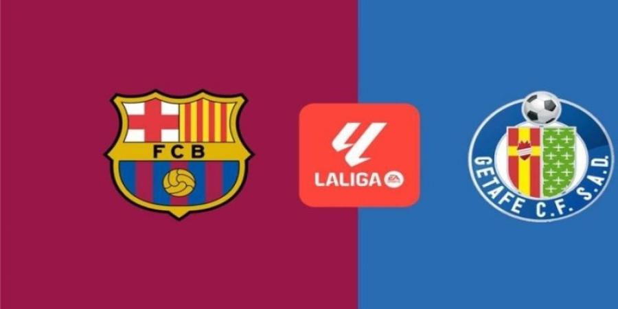 الدوري الإسباني.. برشلونة يواجه خيتافي ضمن منافسات الجولة العشرين - اخبارك الان