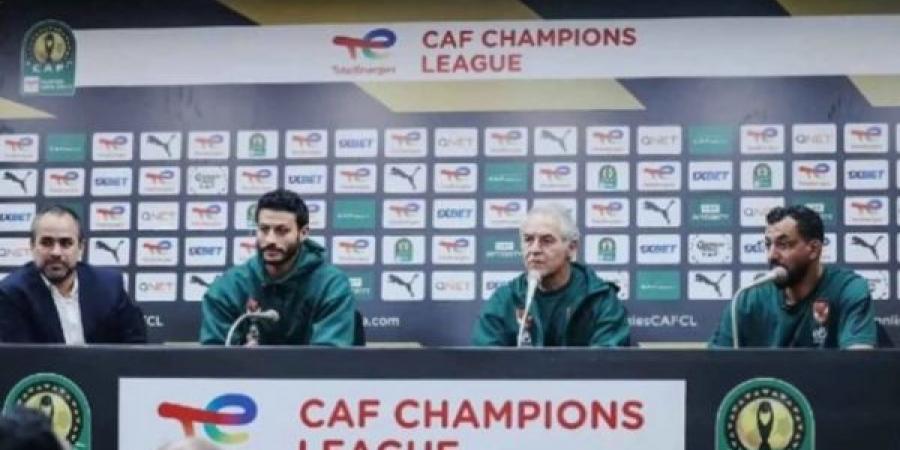 سر رفض مترجم مدرب الاهلي كولر نقل تصريحاته في المؤتمر الصحفي - اخبارك الان