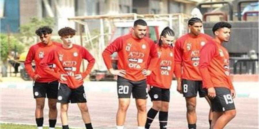 انطلاق معسكر منتخب مصر للناشئين بمشاركة 20 لاعباً - اخبارك الان