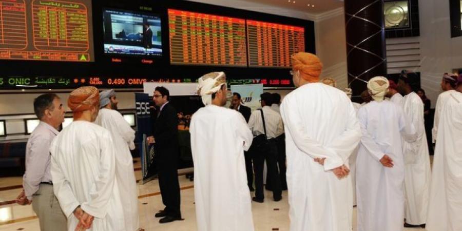 أخبار الرياضة - ارتفاع مؤشر بورصة مسقط ليغلق عند مستوى 4616.88 نقطة - اخبارك الان