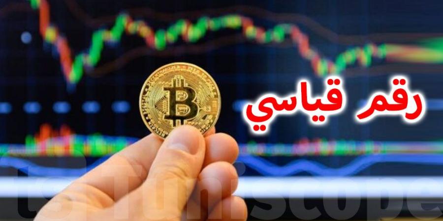 البتكوين يسجل مستوى قياسيا جديدا - اخبارك الان