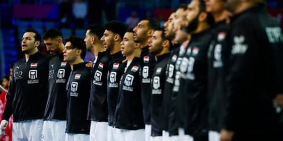 اكتمال مجموعة منتخب مصر في الدور الرئيسي لبطولة العالم لكرة اليد 2025 - اخبارك الان