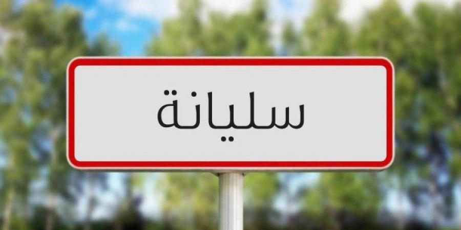 سليانة: استحثاث نسق انجاز الدراسات المتعلقة بإعداد أو مراجعة أمثلة التهيئة العمرانية - اخبارك الان