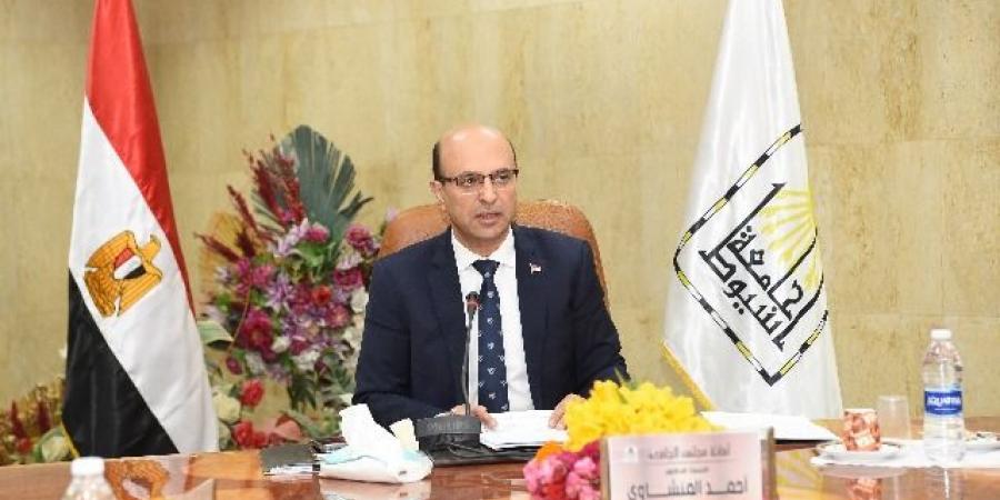 المنشاوي يهنئ الرئيس عبدالفتاح السيسي ووزير الداخلية بعيد الشرطة - اخبارك الان