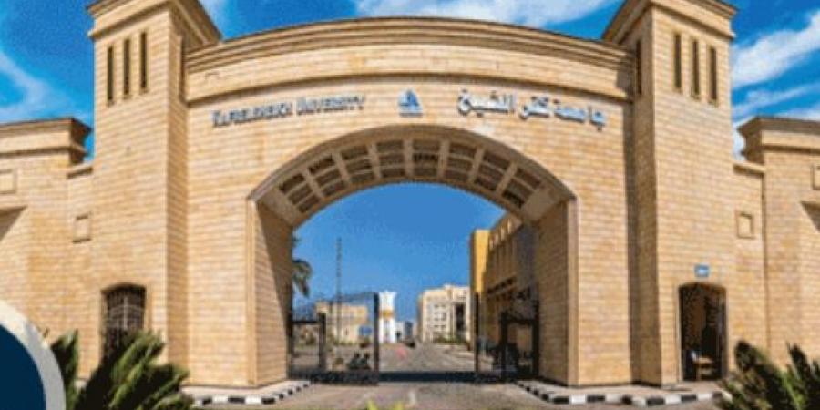 رئيس جامعة كفرالشيخ يترأس اجتماع مجلس الخدمة العامة - اخبارك الان