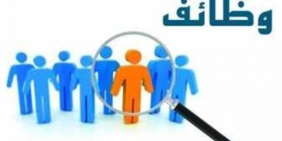 بمرتبات 9000 جنيه.. وزارة العمل تُعلن عن وظائف جديدة بشركة لصناعة الملابس - اخبارك الان