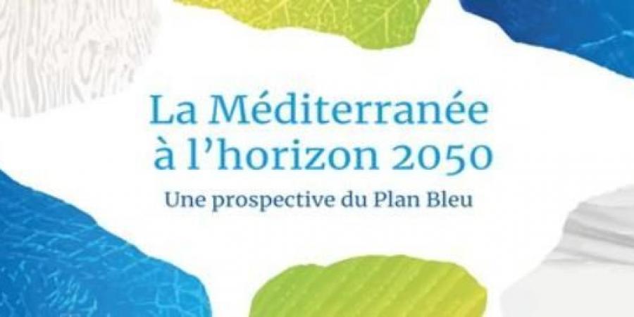 تونس تحتضن يومي 26 و 27 فيفري 2025 ورشة عمل حول رهانات التنمية المستدامة في المتوسط - اخبارك الان