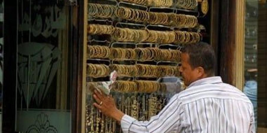 سعر الذهب اليوم فى التعاملات المسائية الثلاثاء 21-1-2025.. قفز 20 جنيها - اخبارك الان