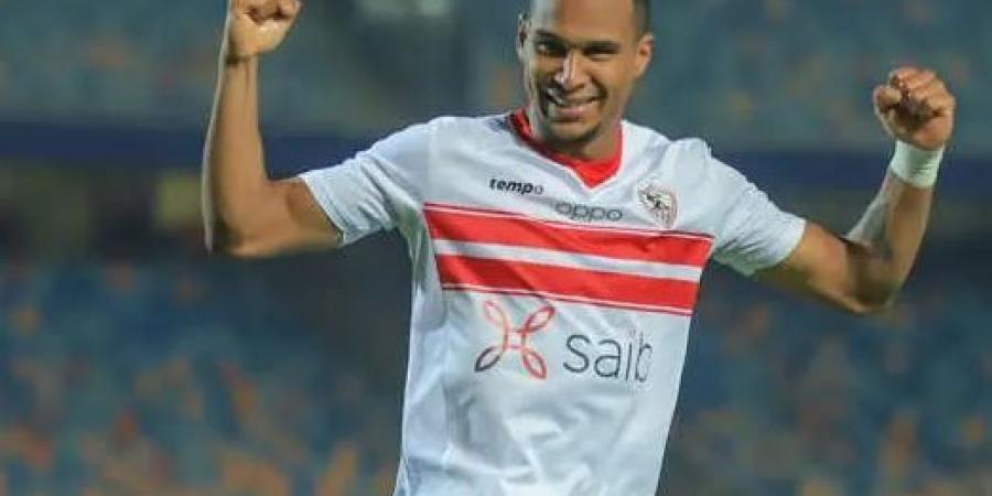 التشكيل المتوقع للزمالك ضد مودرن سبورت .. الجزيري في الهجوم - اخبارك الان