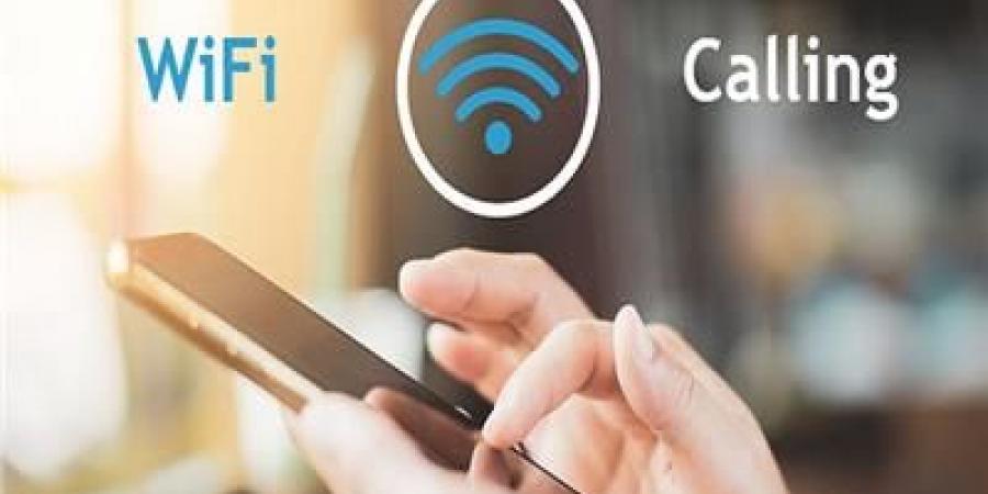 خطوة بخطوة| كيفية تفعيل خدمة الاتصال عبر الواي فاي "WiFi Calling" - اخبارك الان