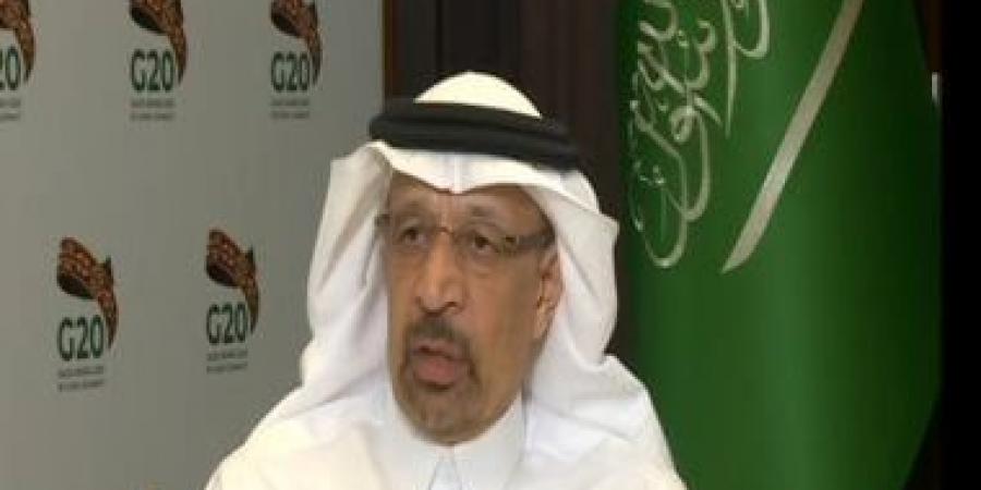 وزير الاستثمار السعودى: المملكة تسعى خلال منتدى دافوس للتفاعل الإيجابي مع دول العالم - اخبارك الان