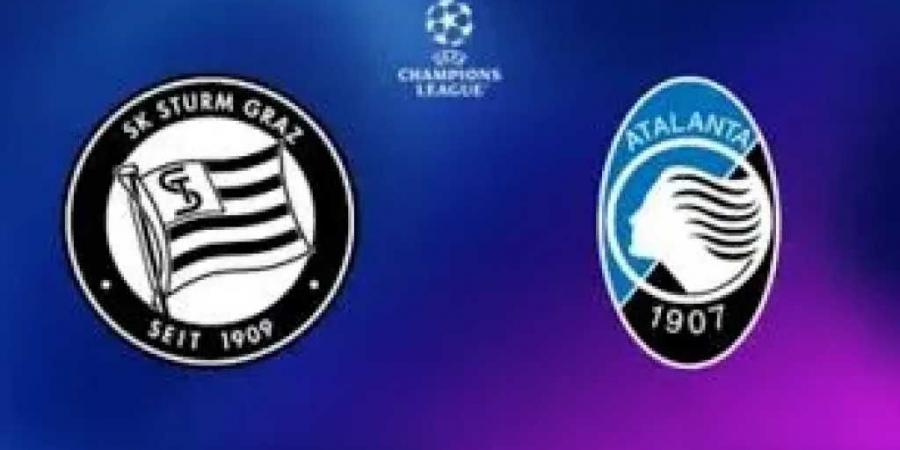 بث مباشر بدون تقطيع... مشاهدة مباراة أتالانتا و شتورم غراس(Atalanta v Sturm Graz) بصوت المعلق حسن العيدروس - اخبارك الان