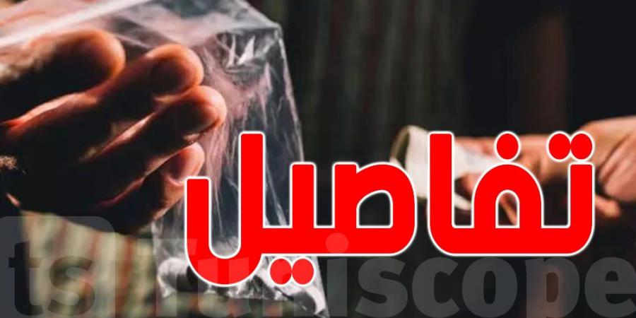 شبكة ترويج بين الطلبة: القبض على 4 مشتبه بهم وحجز 65 قرص ''إيريكا'' بالمهدية - اخبارك الان