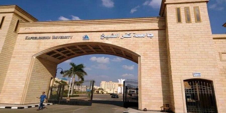 جامعة كفر الشيخ تتصدر تصنيف التايمز البريطاني للتخصصات الأكاديمية لعام 2025 - اخبارك الان