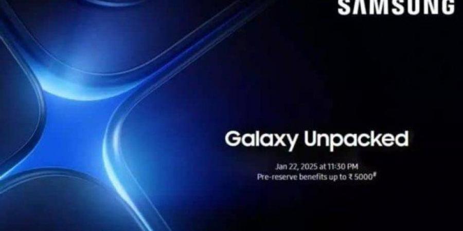 أخبار الرياضة - بث مباشر.. شاهد انطلاق مؤتمر “Samsung Galaxy Unpacked” الافتتاحي لعام 2025 - اخبارك الان