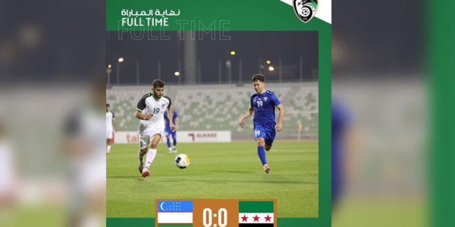 استعداداً للنهائيات الآسيوية.. منتخب سورية لكرة القدم للشباب يتعادل مع نظيره الأوزبكي سلباً - اخبارك الان