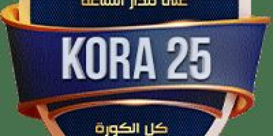 أخبار الرياضة - أهداف مباراة | الأهلي – فاركو | 1 – 1 | دوري نايل الجولة الـ 9 - اخبارك الان