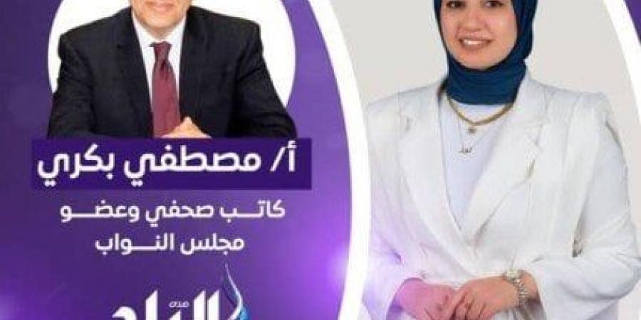 اعترافات خاصة و أسرار جديدة.. مصطفى بكري يفتح قلبه لبرنامج «من قلب الصعيد» - اخبارك الان