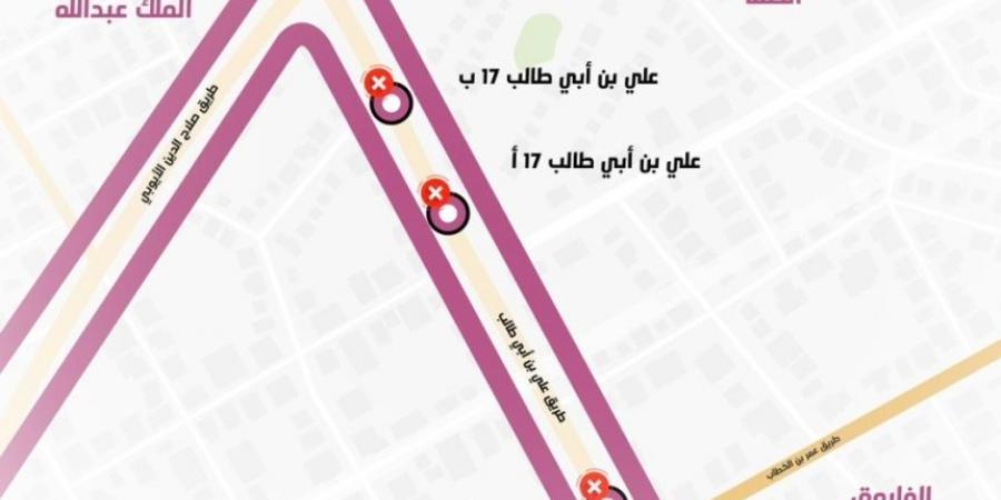 لأعمال الصيانة.. إيقاف ثلاث محطات على مسار 11 للحافلات بالرياض - اخبارك الان